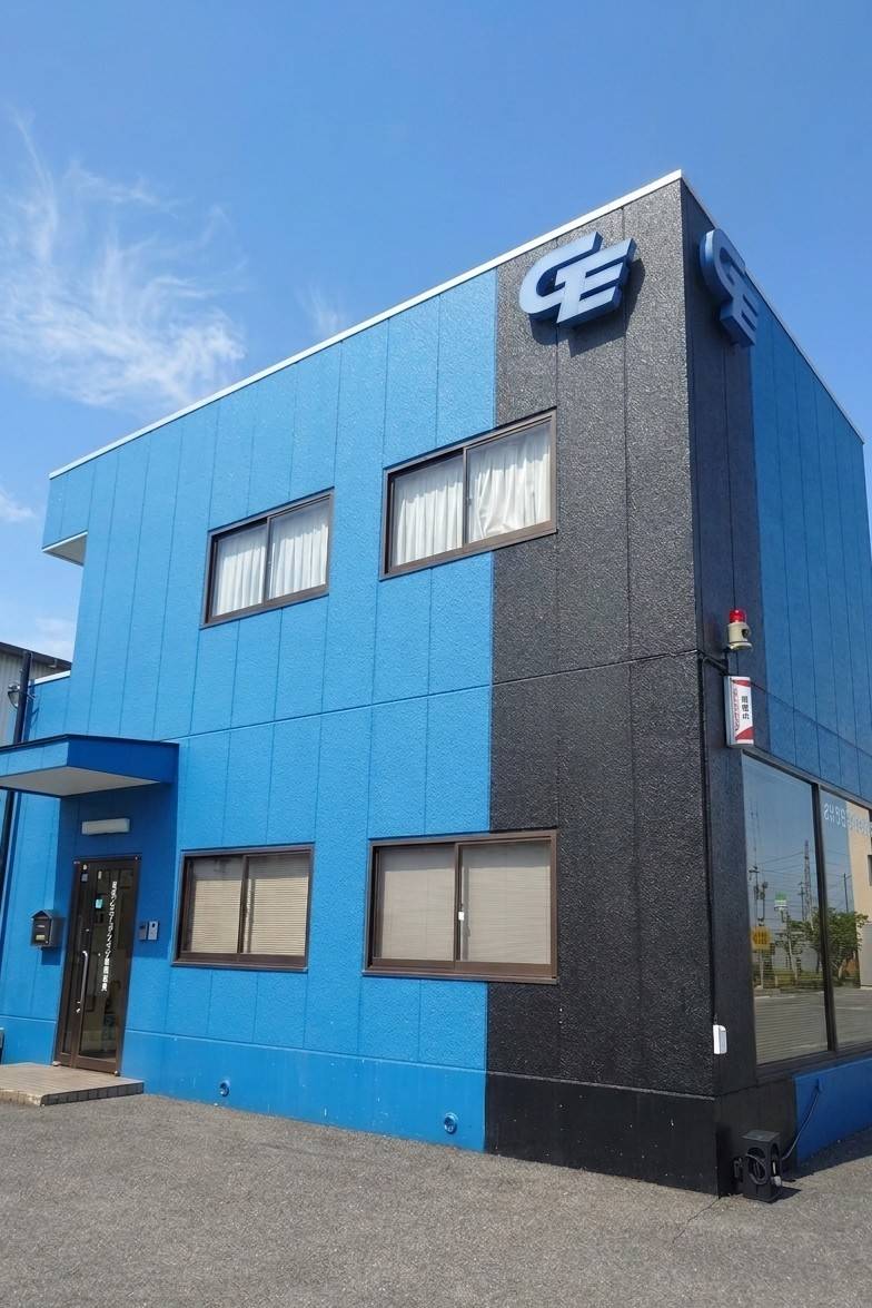 岐阜エンジニアリング 本社社屋（岐阜県大垣市笠木町）